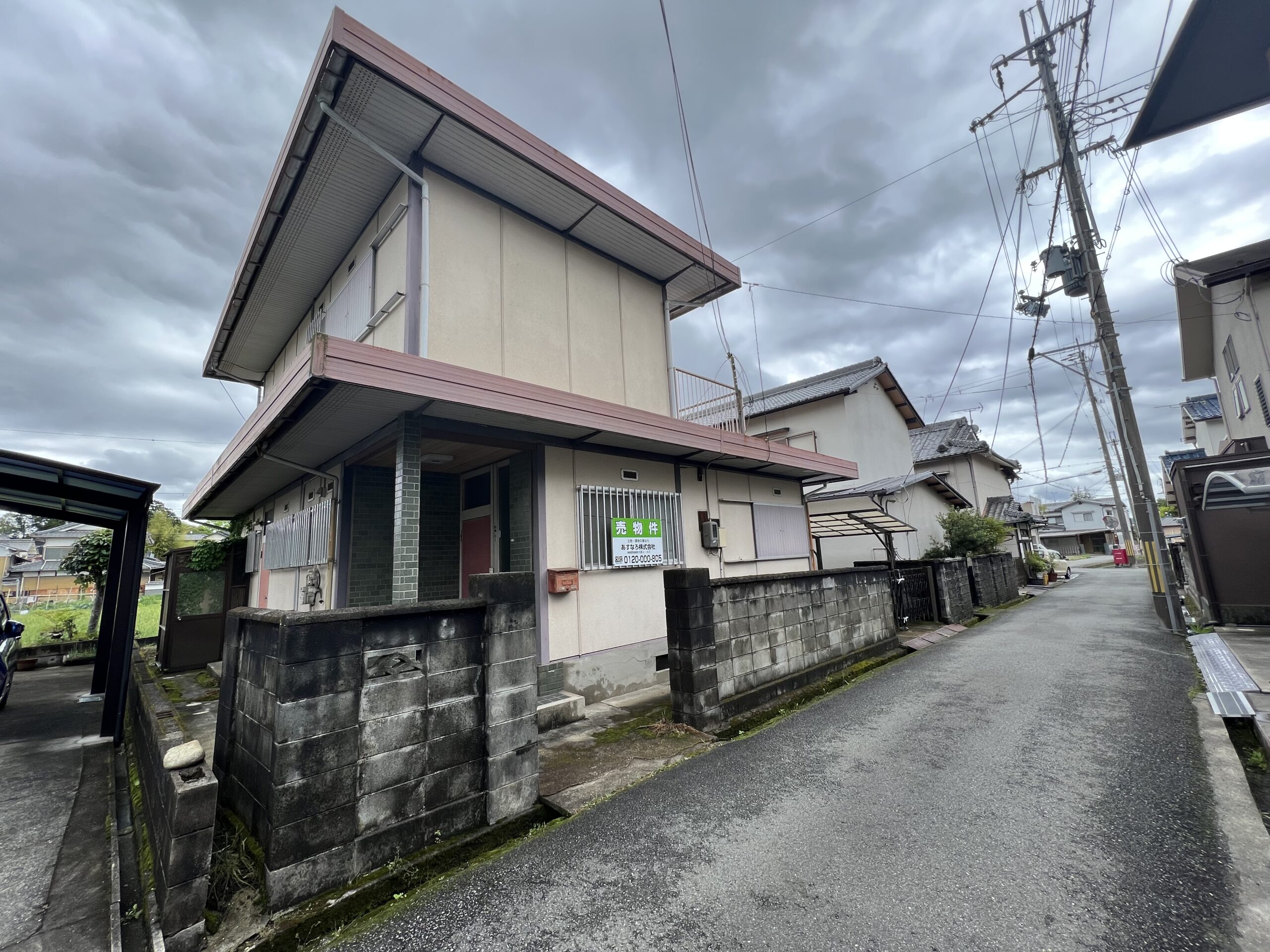 福崎町西田原 福崎・姫路で不動産をお探し・売買なら|あすなろ株式会社 福崎町西田原 福崎・姫路で不動産をお探し・売買なら|あすなろ株式会社